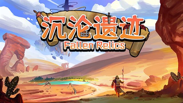 Tải game Fallen Relics-TENOKE