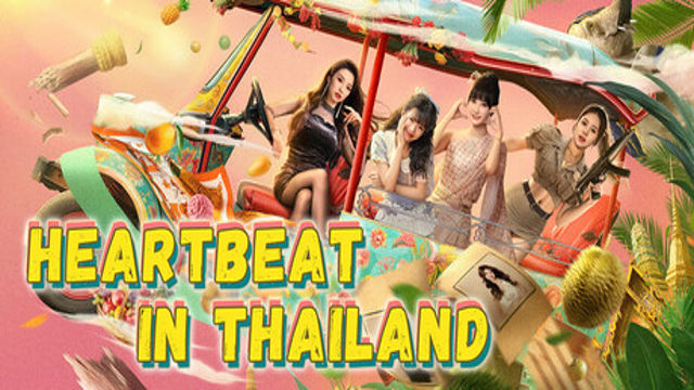Tải game Heartbeat In Thailand-TiNYiSO